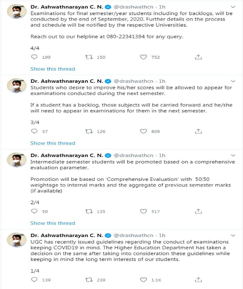 Official statement from Dr.Ashwathnarayan on University Exams 2020