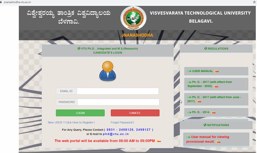 jnanshodha vtu login