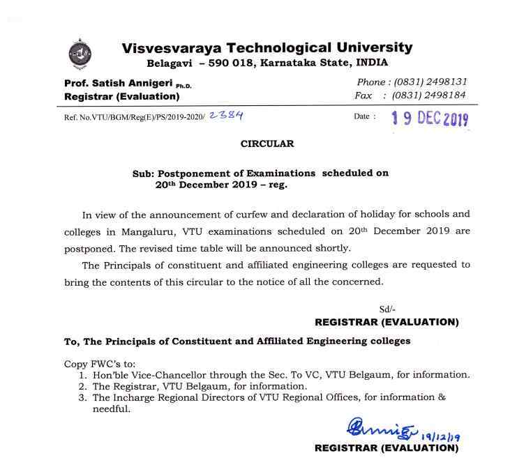 VTU Dec 20 Exams Postponed official circular