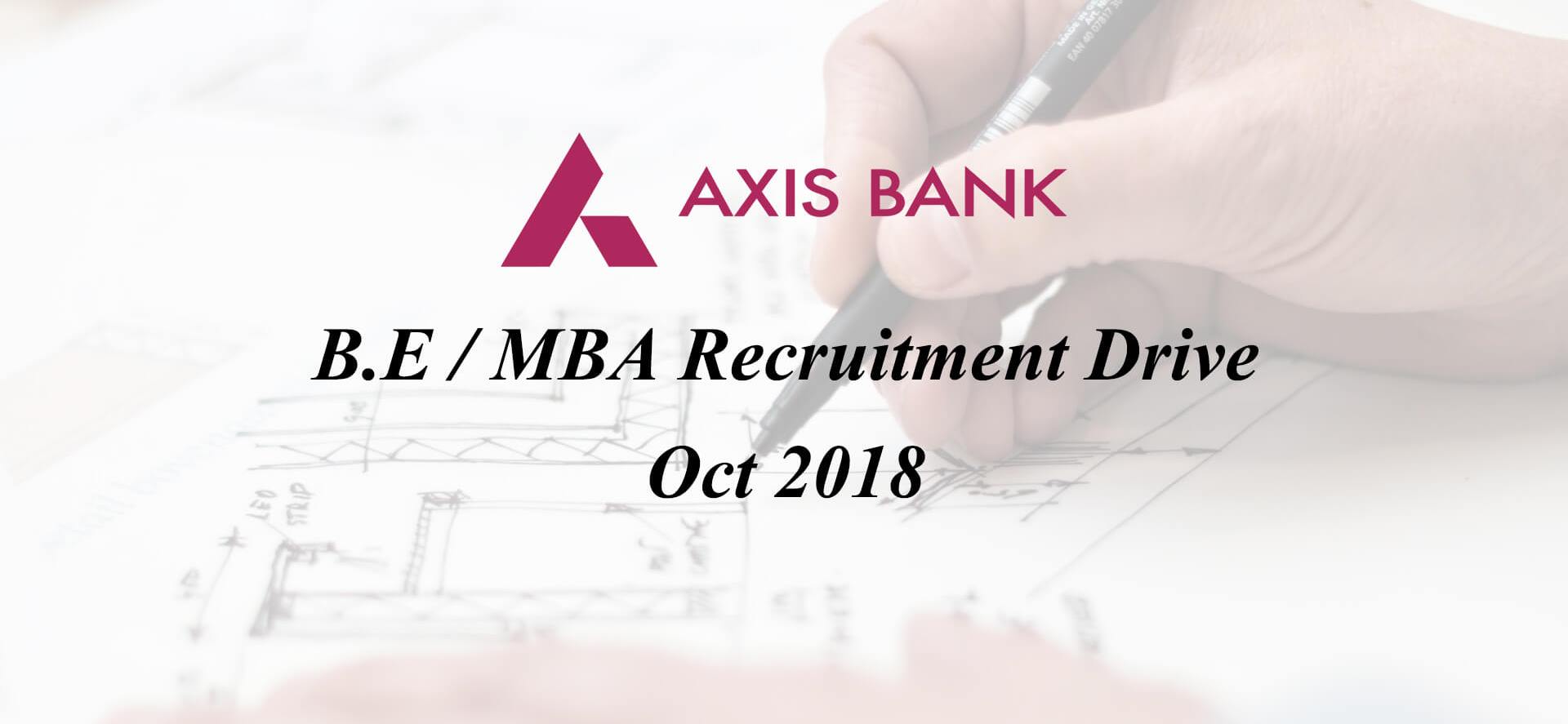 vtu axis bank recruitment drive for BE & MBA Oct 2018