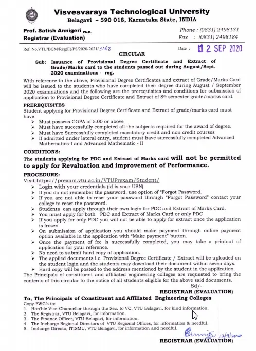 VTU Circular on 2nd Sep 2020