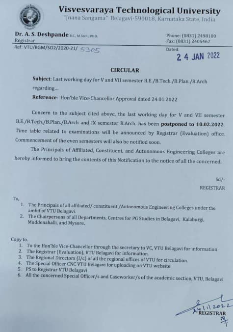 VTU Circular 2022 Last Working Day Extended