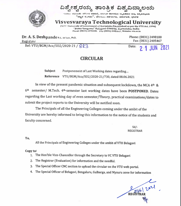 phd vtu circular