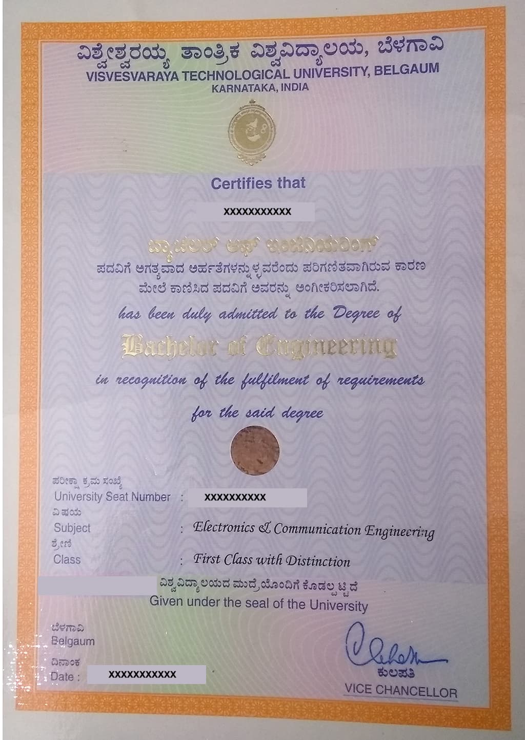 VTU Degree Certificate Sample