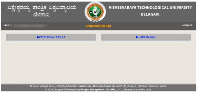 VTU ETR 2020 Results 