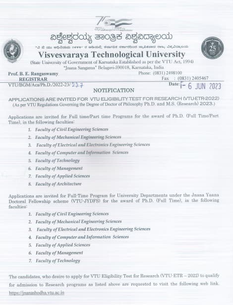 vtu phd etr syllabus