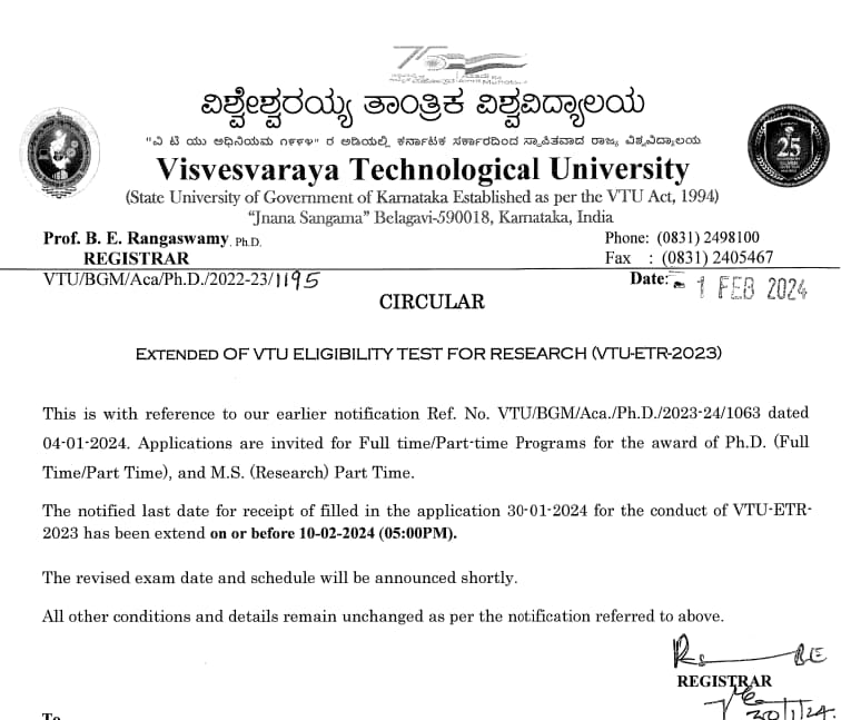 VTU ETR 2023-24 Circular