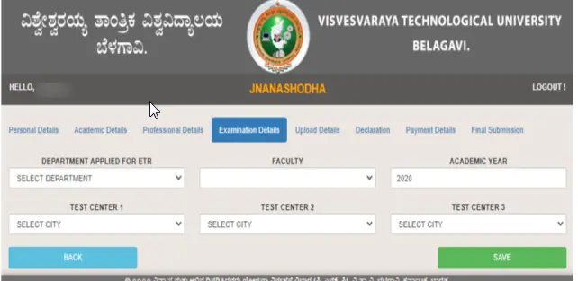 VTU ETR PhD Examination Details