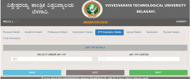 VTU ETR PhD Exemption Details Faculty