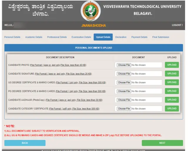 VTU ETR PhD Upload Documents