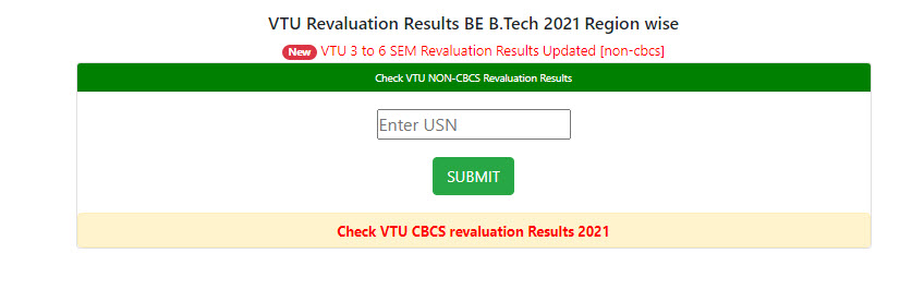 Check VTU Revaluation Results for NON-CBCS