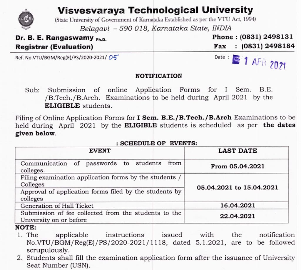 VTU Notification on 1st April 2021