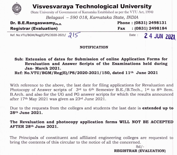 VTU Revaluation Notification 24th June 2021