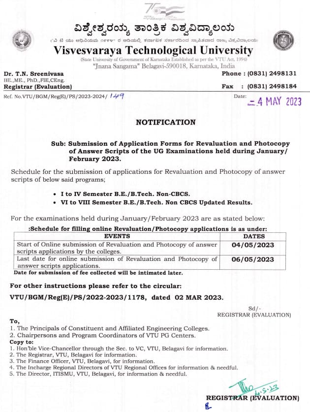 VTU Notification 4th May 2023