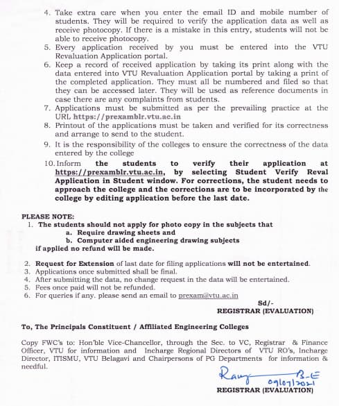 VTU Revaluation Notification on 9th July 2021-2