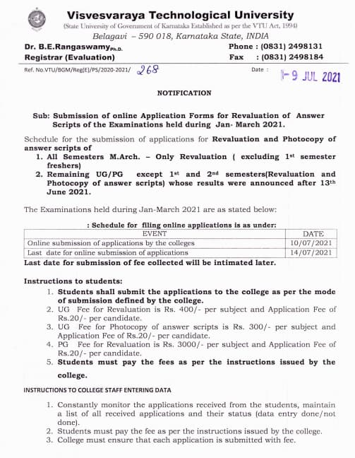 VTU Revaluation Notification on 9th July 2021-1