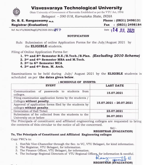 VTU Notification on 14th July 2021