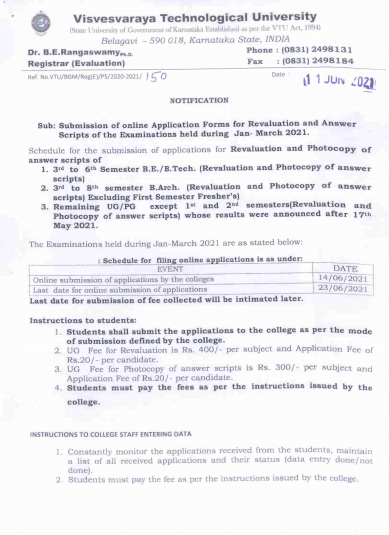 VTU Notification Revaluation Dates 2021