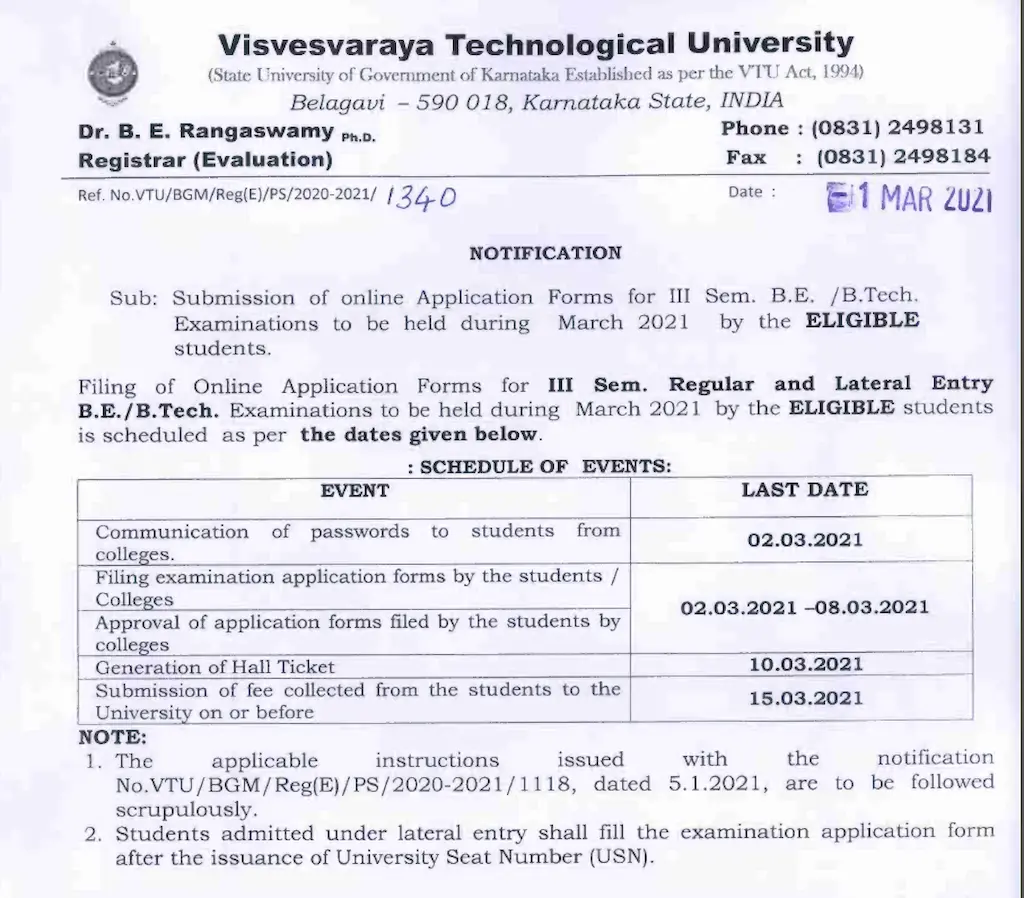 VTU Exam Form Submission 3rd Sem March 2021 Exams