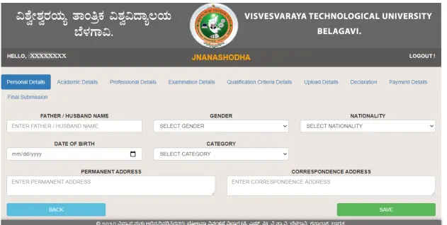 VTU Phd ADF Portal Personal Details