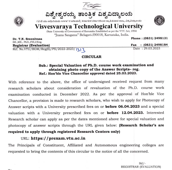 VTU Phd Notification 30 March 2023