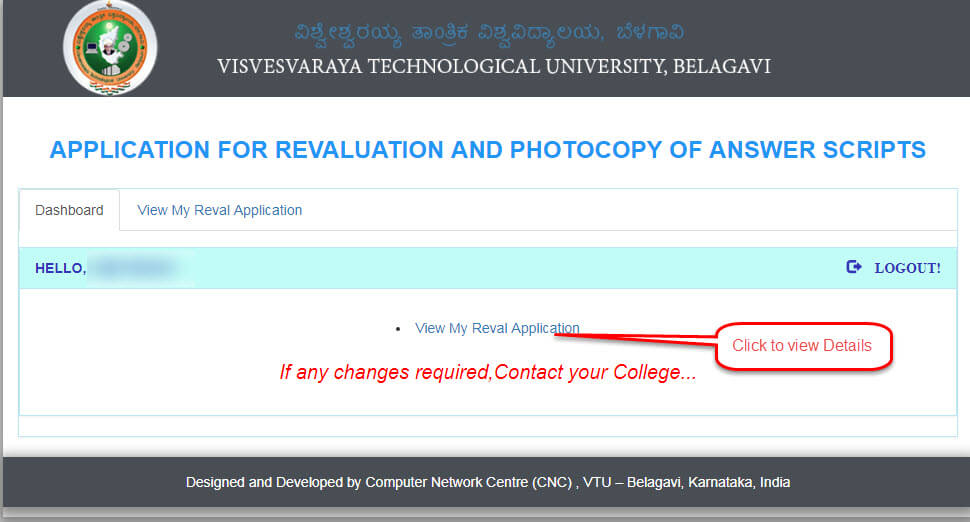 vtu revaluation onlne status 2018 step 3