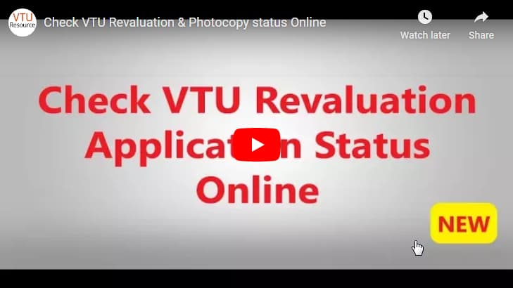 vtu-revaluation-photocopy-status-check-online-video