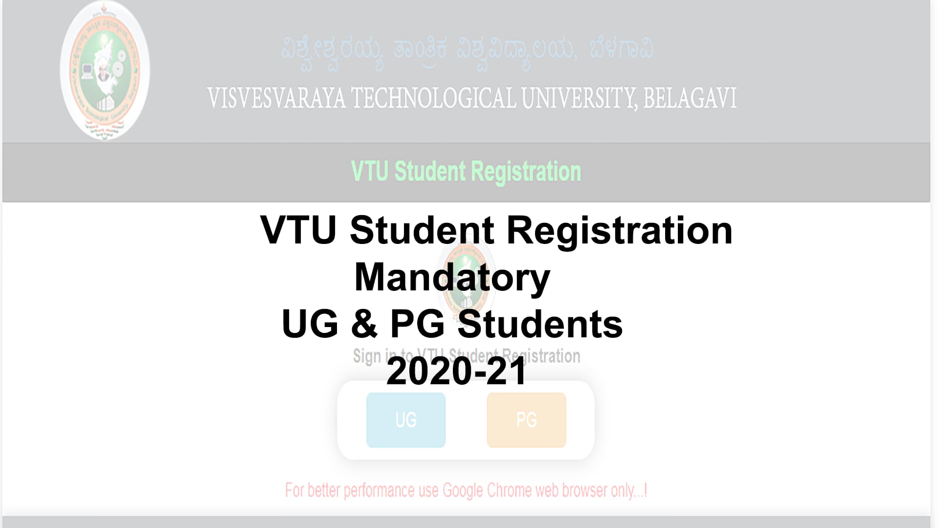 VTU Student Registration Mandatory for 2020-21